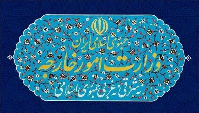 تحریم آمریکایی‌ها توسط ایران؛ از فرمانده سنتکام تا سیا