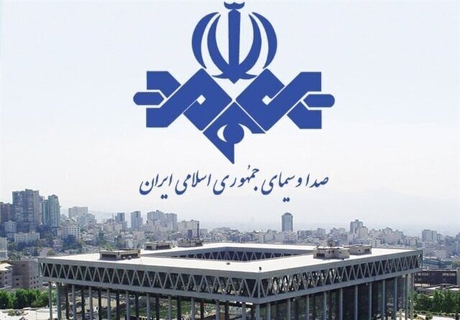 آشنایی با لیست تحریم‌شدگان صداوسیمای جمهوری اسلامی +تصویر
