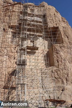 برای نخستینبار؛ انتشار تصاویر قبر «خشایارشا» هخامنشی و داخل آرامگاهش برای نخستینبار؛ انتشار تصاویر قبر «خشایارشا» هخامنشی و داخل آرامگاهش