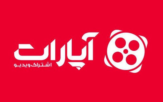 پاسخ تند مدیرعامل آپارات به رئیس صداوسیما: ما کارمند مواجب بگیرتان نیستیم!
