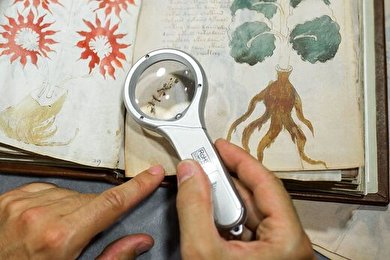 معمای دست‌نوشته‌های عجیب ۵۰۰ ساله؛ هوش مصنوعی را هم مات کرد! +تصویر