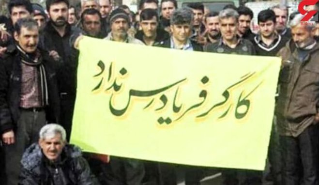 حداقل مزد کارگران باید دوبرابر میزان تعیین شده امسال باشد