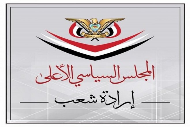 خط و نشان یمن برای آمریکا و انگلیس و هشدار تند به کشورهای عرب