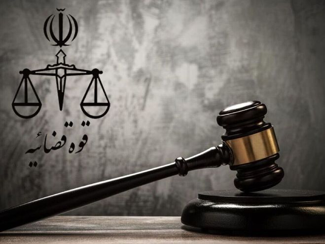 آغاز دادگاه فرزندان معاون اول قوه قضاییه به اتهام نفوذ و پولشویی