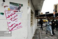 تصاویر حال و هوای انتخاباتی پایتخت ایران؛ پوسترهای رنگارنگ پر از شعار