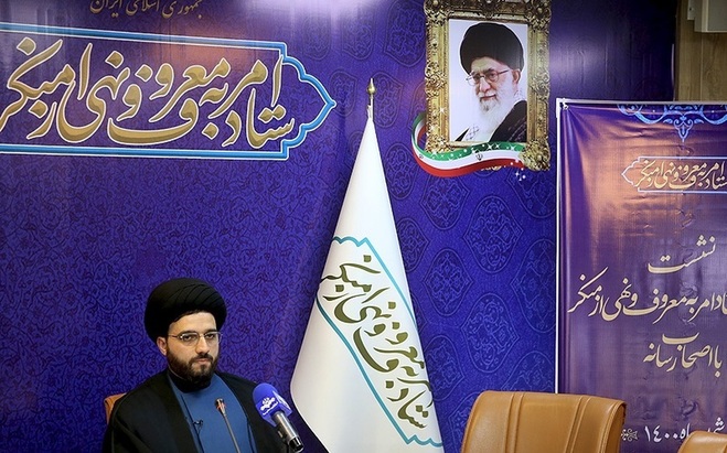 بالاخره وضعیت لباس‌های ممنوعه برای آقایان هم مشخص شد!