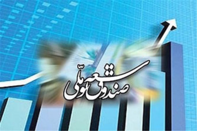 واکنش مقام ارشد دولت روحانی به یک ادعای تاراج بزرگ | نام شرکت‌هایی که وام‌ها را پس ندادند را بگید!