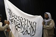 آغاز جنگ سرد طالبان با ایران؛ طالبان اهدافی برون مرزی در سر دارد؟