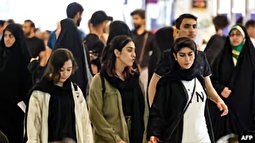 صفر تا صد لایحه حجاب «نهایی» دولت با افزایش جریمه بی‌حجابی و برهنگی
