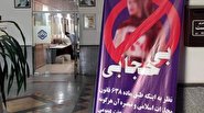 قوانین جدید با مجازات شدید بی‌حجاب‌ها منتشر و جایگزین قبلی شد +متن کامل