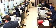 حذف ساعت تابستانی برای بهره‌وری یا صرفه‌جویی در انرژی؟