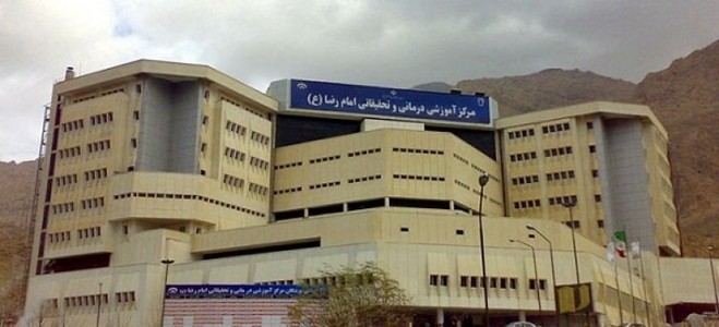 نتیجه بررسی زبده‌ترین متخصصین انرژی اتمی؛ نشت اشعه بیمارستان امام رضا نگران کننده نیست | از کیهان هم پرتو دریافت می‌کنیم!