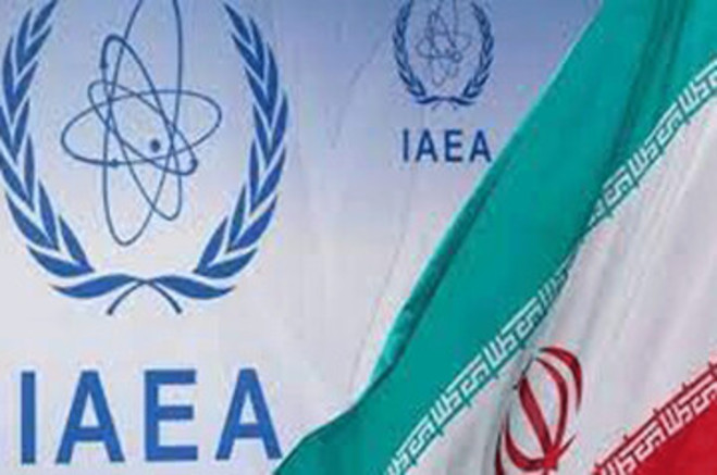 متن کامل پاسخ ایران به گزارش گروسی به شورای حکام آژانس