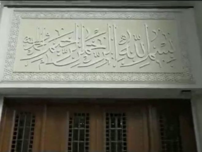 تصاویر جنجالی از داخل ساختمان خاص؛ پشت‌پرده ملک فوق‌لاکچری روحانی چیست؟