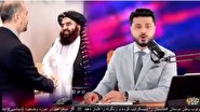 واکنش تند چهره معروف به خط و نشان کشی زشت مجری طالبانی! +فیلم جنجالی