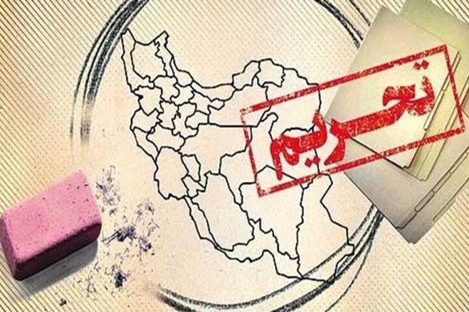 تخلف تازه دولت رئیسی؛ حرکت مخالف با اقدام راهبردی در توافق با آژانس؟
