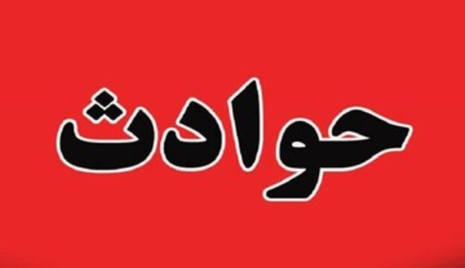 معمای قتل جوان بسیجی در بحبوحه ناآرامی‌های خیابانی ۹۸