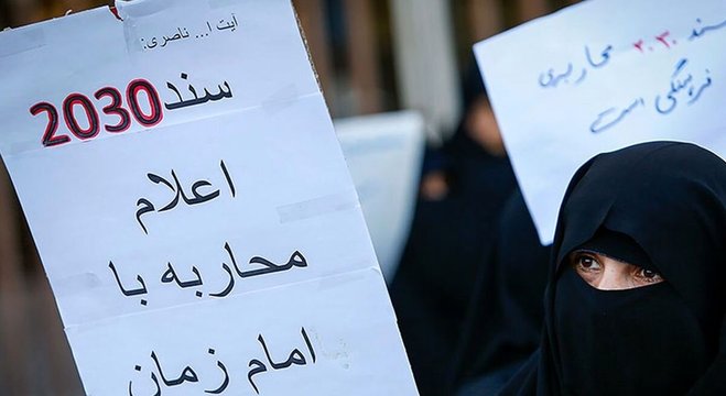 نماینده مجلس خبرگان: سند ۲۰۳۰ سربازگیری برای آمریکا بود، سال گذشته هم نتیجه‌اش