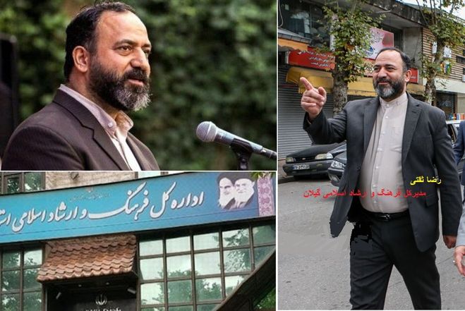 جریان مدیرکل ارشاد گیلان اوج مصیبت است | هیچ پاسخی برای بچه حزب‌اللهی‌ها نداریم