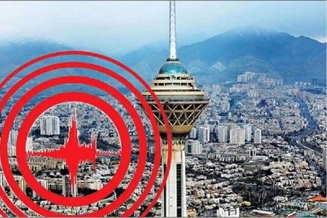 زلزله استان تهران را لرزاند +موقعیت محل وقوع