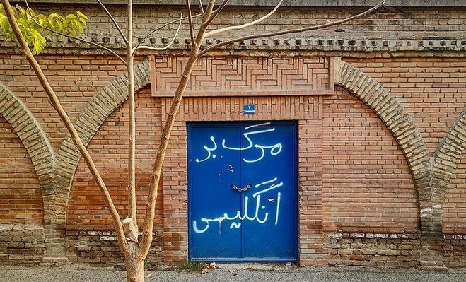 هزینه دیوارنویسی یا حمله به سفارتخانه‌های خارجی را چه کسی پس می‌دهد؟