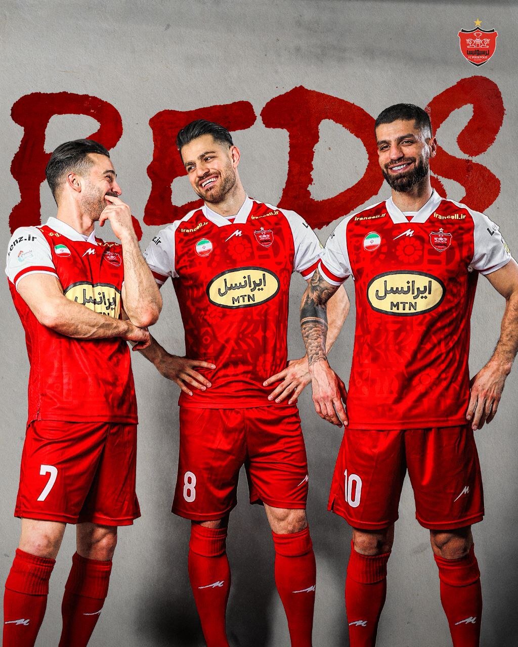 توضیحات کامل باشگاه پرسپولیس به ادعاهای عجیب در کیت جدید تیم +تصویر