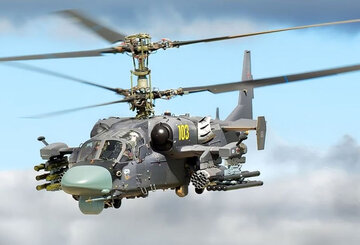 لحظه سرنگونی هلیکوپتر معروف روسی از فرسنگ‌ها فاصله | فیلم