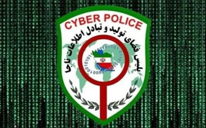 هشدار به تهرانی‌ها درباره شیوه کلاهبرداری جدید توسط یک دوره‌گرد