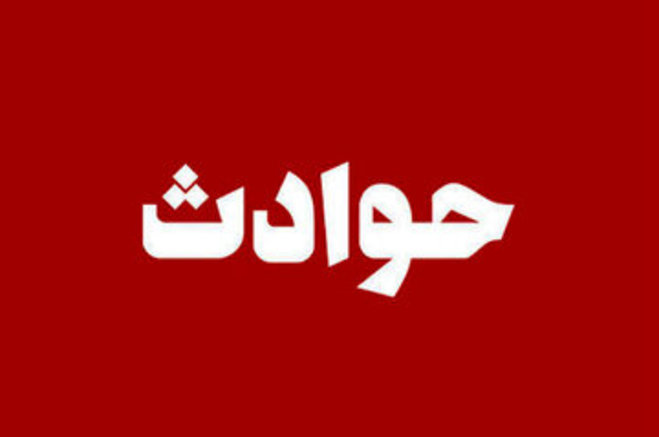 اعتراف تلخ و هولناک پدر به قتل پسرش و مثله کردن جسد او