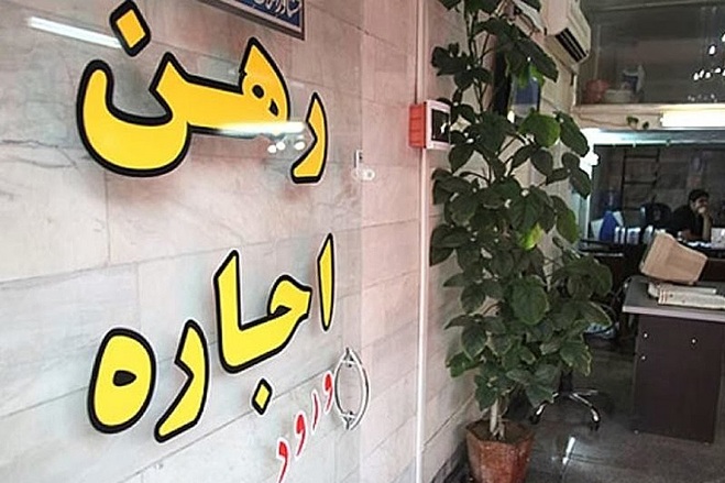 قیمت عجیب اجاره مسکن در تهران، کرج و مشهد؛ دولت کجاست؟