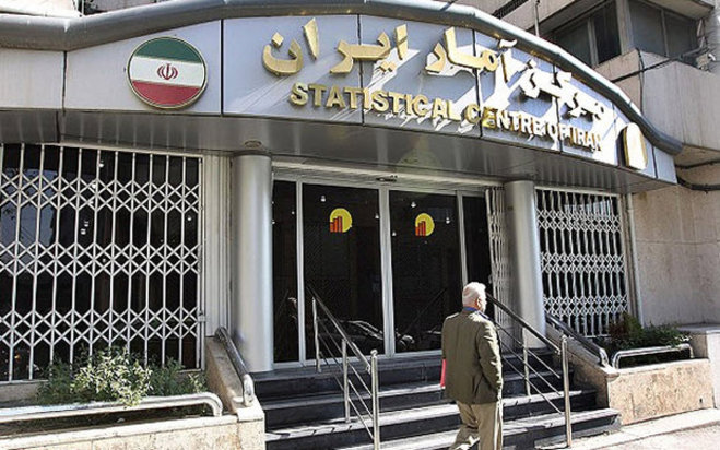 اقدام عجیب در حکمرانی؛ مسوولیت انتشار مهم‌ترین گزارش اقتصادی مملکت را هم واگذار کردید؟