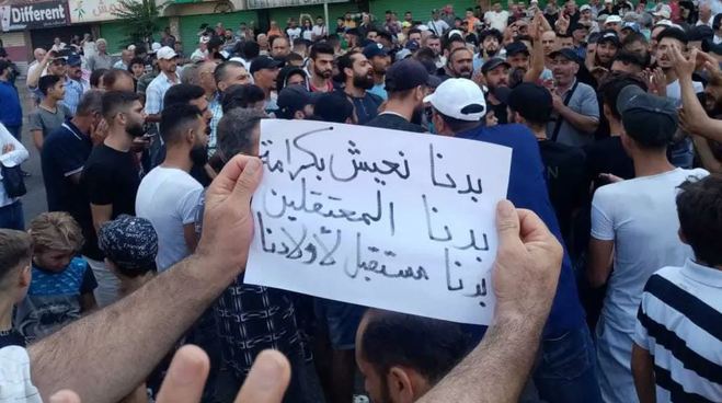 بازگشت ناآرامی‌ها به سوریه با بحران معیشتی و اقتصادی؛ کدام شهرها درگیر اعتراضات هستند؟