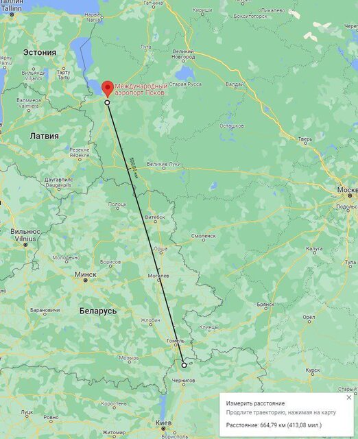 حمله پهپادی مرموز به «پسکوف»؛ شعله جنگ به ناتو کشیده میشود؟! +تصویر حمله پهپادی مرموز به «پسکوف»؛ شعله جنگ به ناتو کشیده میشود؟! +تصویر