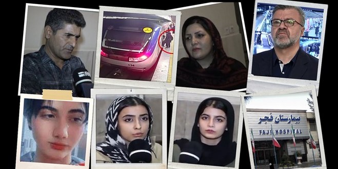 فیلم کامل؛ گزارش صداوسیما و مرور لحظه به لحظه با آرمیتـا گراوند را ببینید