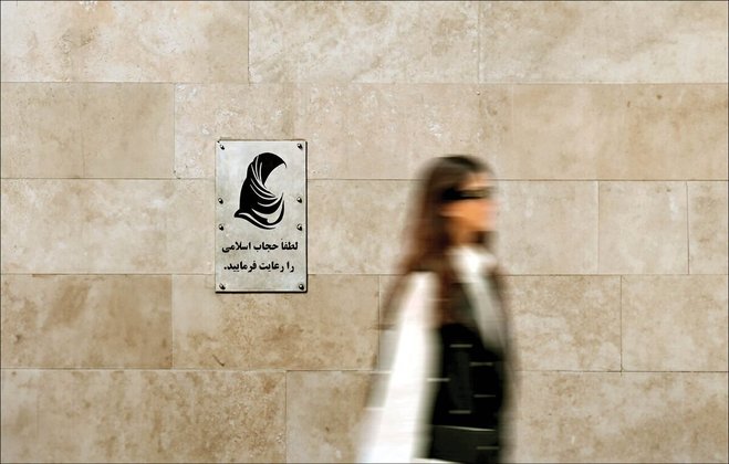 گزارشی از تغییرات لایحه جنجالی؛ بدعت در قانونگذاری حجاب؟