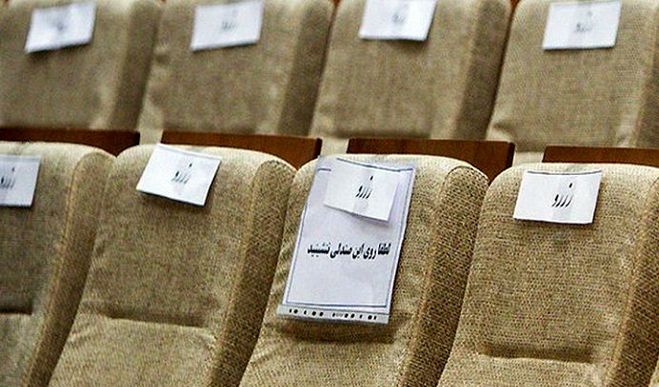 «انتصابات فامیلی» ناتمام دولت رئیسی | وزیر آموزش‌وپرورش را چطور مدیر نفتی کردند؟