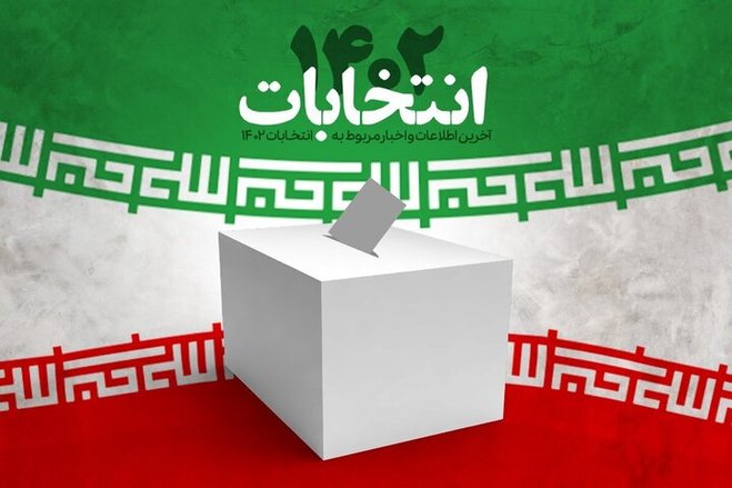 کاهش شدید مشارکت مردمی داشته‌ایم | نتیجه‌ بی‌اعتمادی مردم را دیدید