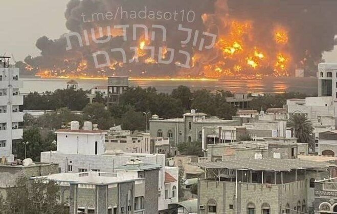 تصاویری از حملات سنگین اسرائیل به یمن حین سخنرانی رهبر حوثی‌ها