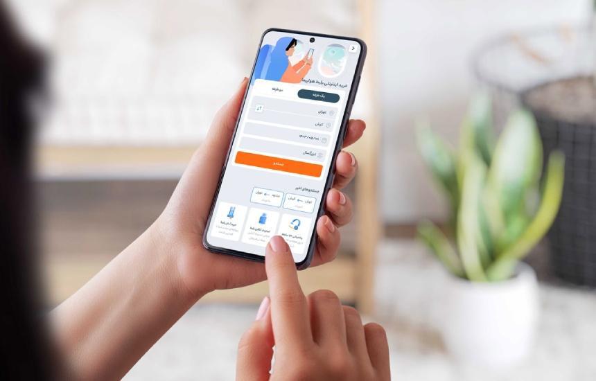 اپلیکیشن سفر یوتراوز