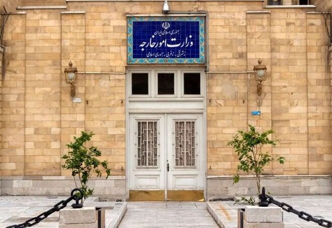 احضار مقامات ۲ کشور اروپایی به وزارتخارجه برای اعتراض شدید