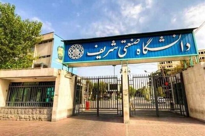 فضاحت در آموزش عالی؛ نمره باورنکردنی ریاضی ۲ دانشجویان شریف!