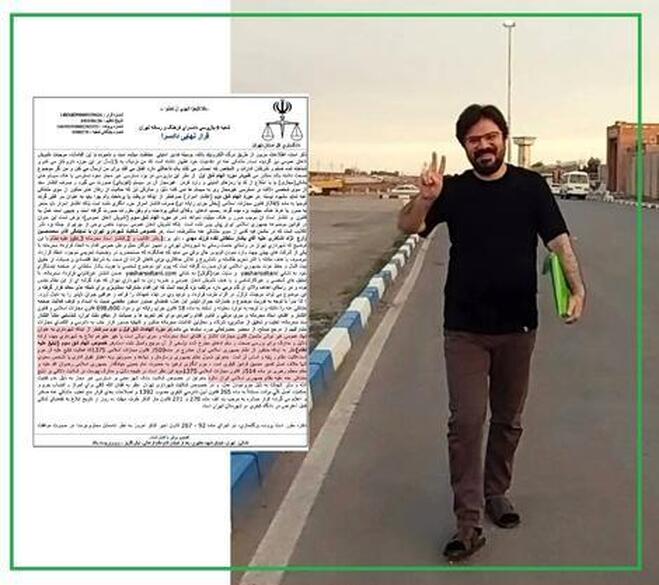 تبرئه افشاگر قرارداد خرید اتوبوس برقی از چین؛ سوال جالب بازپرس از شهرداری! +سند