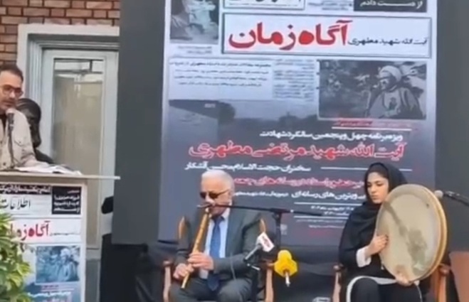 واکنش مطهری به ماجرای دختـر دف‌زن | خانم‌های مجلس به لاک غلیظش معترض بودنـد!