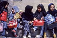 تعداد دختران و پسران مجرد دهه شصتی‌ در ایران | آنها چرا ازدواج نمی‌کنند؟