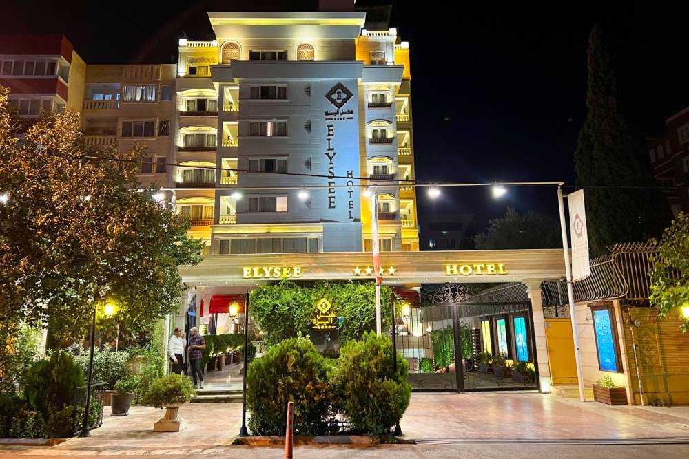 هتل الیزه؛ از هتل های بلوار معالی آباد شیراز