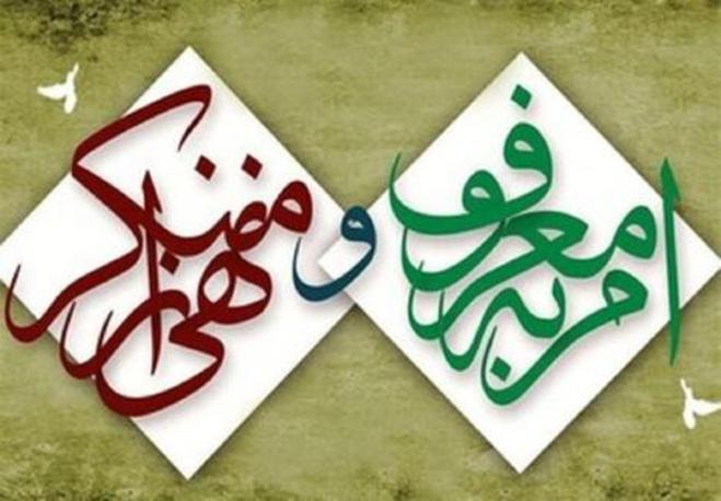 راه‌اندازی رشته تحصیلی باورنکردنی در مقطع دکتـری در دانشگاه‌!