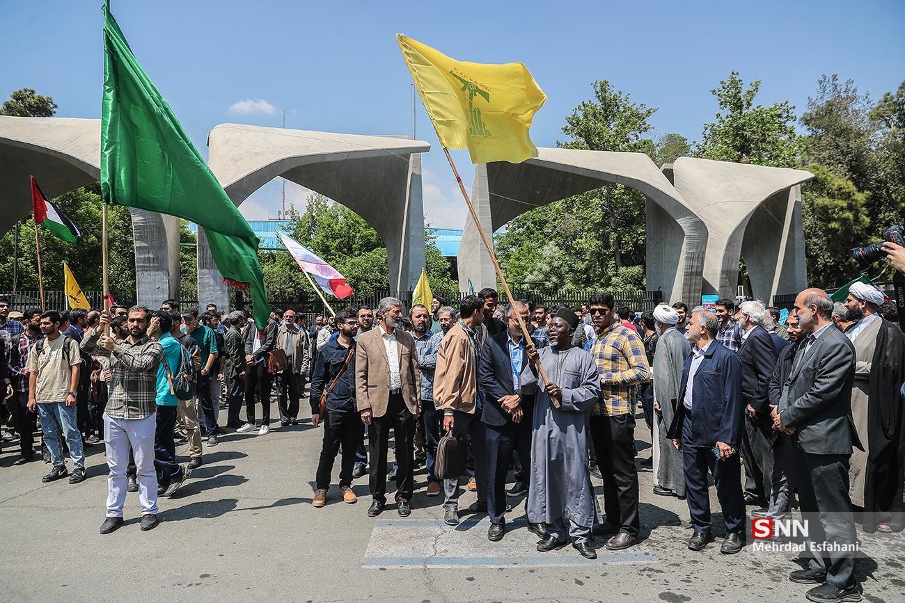 ثبت تصویری جالب از تجمع امروز مقابل سردر دانشگاه تهران