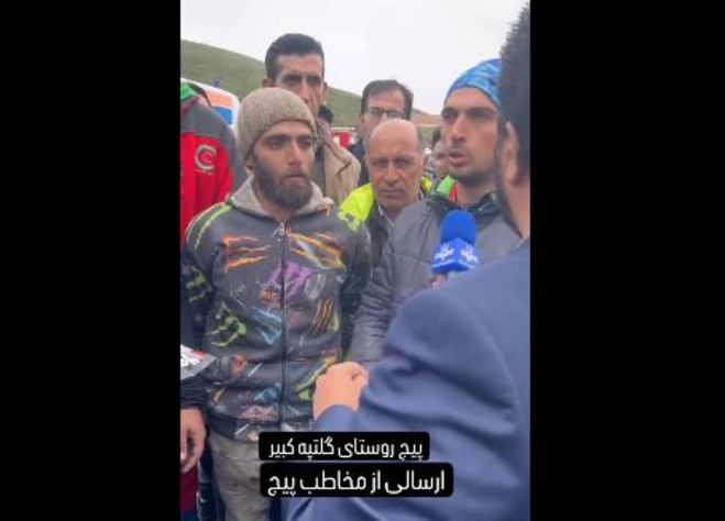 این موتورسواران اولین نفراتی بودند که به لاشه بالگرد رسیدند | آنها چه دیدند؟ | فیلم