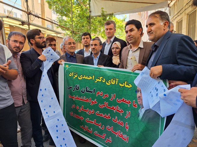 حرف‌ گنگ اما مرموزانه جدید از محمود احمدی‌نژاد در کوچه و خیابـان! | فیلـم