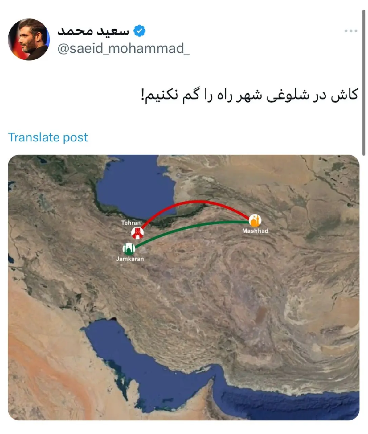 تکمیل عجایب کاندیداهای ریاستجمهوری؛ تقلب آقای سردار برای اعلام حضور! | تصویر تکمیل عجایب کاندیداهای ریاستجمهوری؛ تقلب آقای سردار برای اعلام حضور! | تصویر